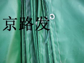 苫布高清圖片與紡織品上光皂 北京京路發帳篷工貿公司的專業應用
