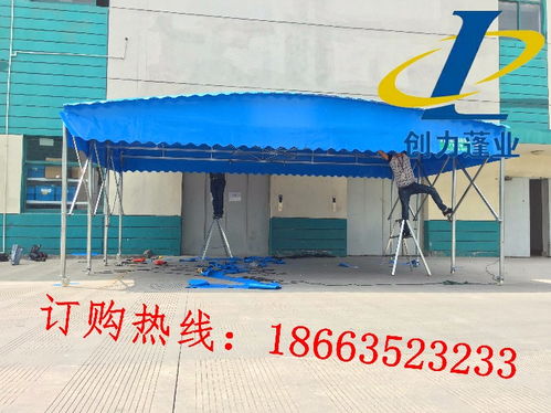 河南鶴壁 紡織品遮篷批發優選，移動伸縮帳篷一站式采購指南