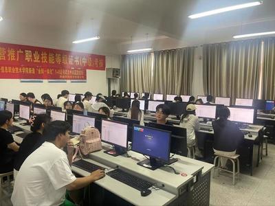 經濟管理學院成功舉辦“1+X”業財一體信息化應用職業技能等級（中級）證書考試，助力培養復合型人才